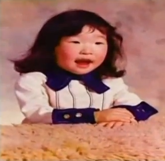 Actress Sandra Oh As A Baby