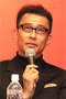 Kiichi Nakai