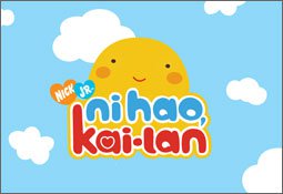 Ni Hao, Kai-lan