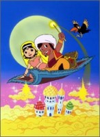 Arabian Nights Sinbad no Boken