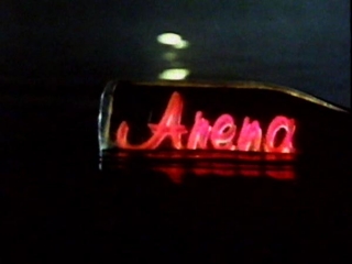 Arena (UK)