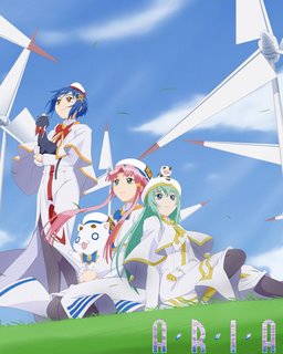 Aria the Origination