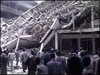 Age Of Terror