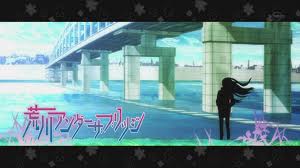 Arakawa under the Bridge