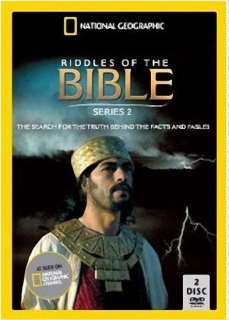 Riddles of the Bible