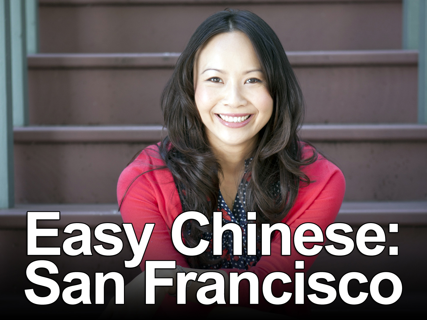 Easy Chinese