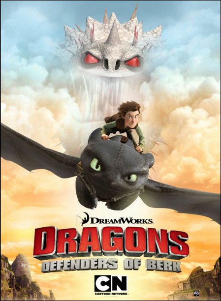 Dreamwork's Dragons