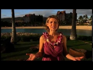 Aloha Gold