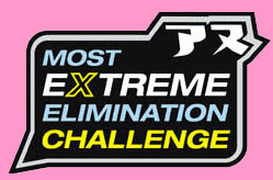 Most Extreme Elimination Challenge