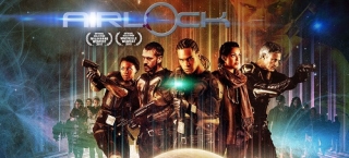 Airlock