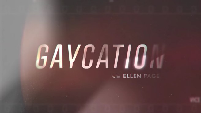 Gaycation