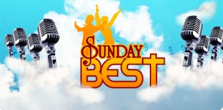 Sunday Best (2007)