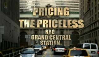 Pricing The Priceless