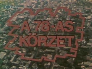 A 78-as körzet