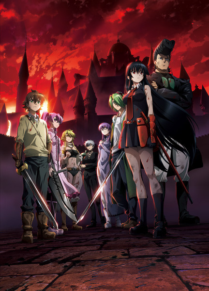 Akame ga KILL!